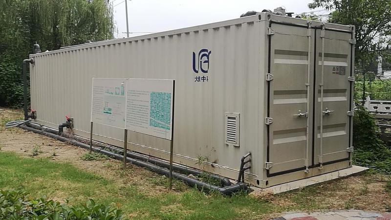德化農村分散生活污水處理設備